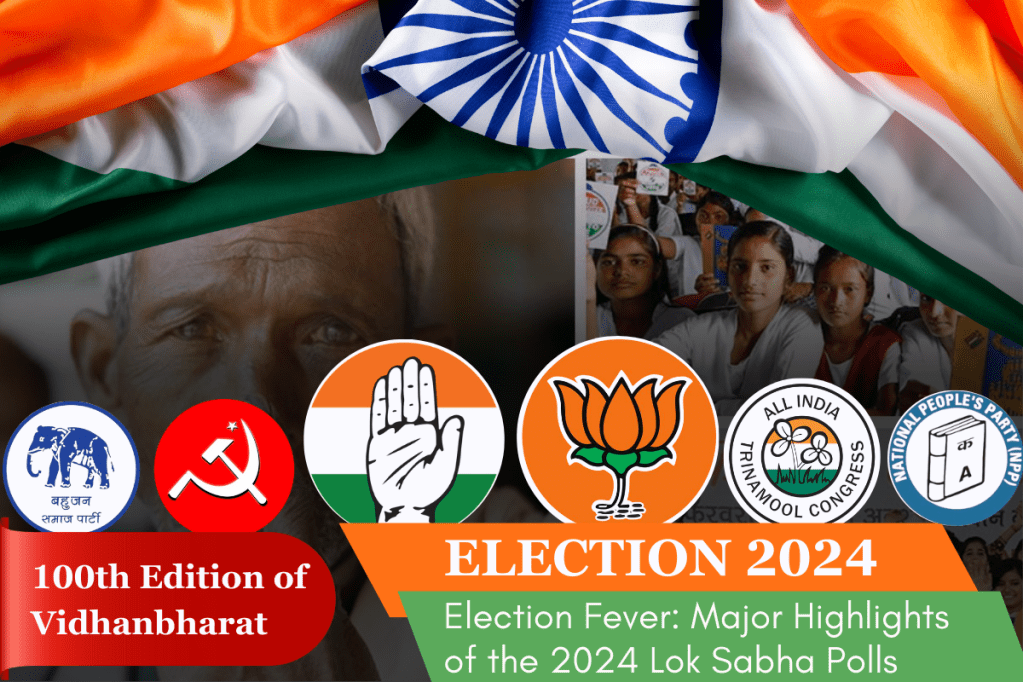 Election Fever: Major Highlights of the 2024 Lok Sabha Polls