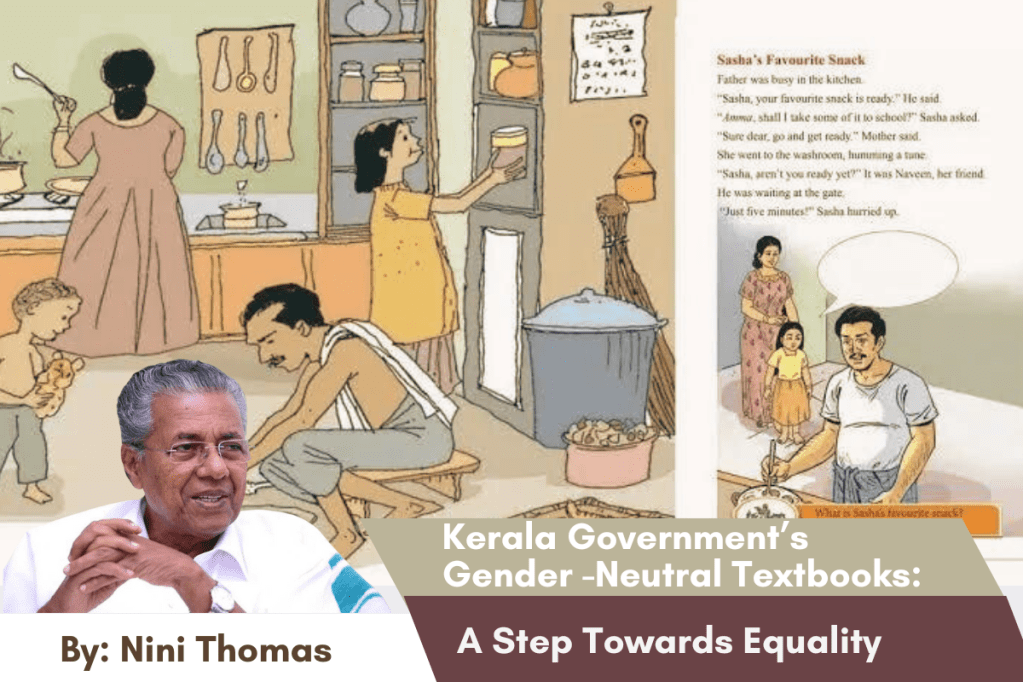 kerala-governments-gender-neutral-textbooks